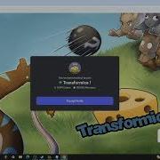 How To Join Transformice Discord Server