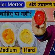 Egg Timer Review Colour Changing Egg Timer Perfect Boiled Eggs Cooking Kitchen Timer