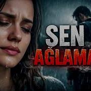 SEN AĞLAMA SEZEN AKSU AI COVER MUHTEŞEM SES 2026