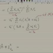 Mod08lec26 Self Normalized Concentration Inequalities And Application To Online Regression