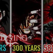 The Entire Life Story Of Alucard The Dark And Complex History Of The Iconic Vampire From Hellsing