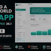 Реальный проект на Oracle APEX 26 1 Вход аутентификация и навигация Эпизод 02