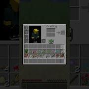 Minecraft Inventory Trick