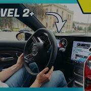 Im Mercdes CLA Auf Level 2 Durch Münchens Innenstadt Kurze Mitfahrt MB Drive Assist Pro