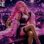 Nightcore Dizzy Lyrics