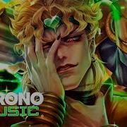 Dio Brando JoJo S Bizarre Adventure SUBMISSÃO Chrono