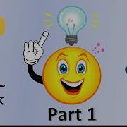 Building An Idea Store Using Python Flask And SQLite Part 1