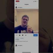 Кукрыниксы Обнимай в моем исполнении Кавер Smule