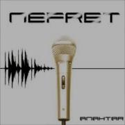 Nefret Ceza Dr Fuchs Feat Sirhot Anahtar 2001