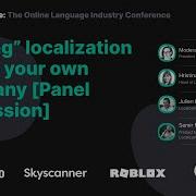 Selling Localization Within Your Own Company Panel Discussion