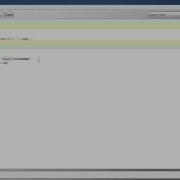 ICSE Java Programming 5 Your First Program