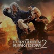 FORBIDDEN KINGDOM 2 2025 Jackie Chan Jet Li Emma Stone Henry Cavill Fan Made