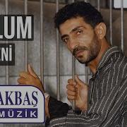 Mazlum Ya Al Beni Official Video