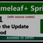 21 Write The Update Methods