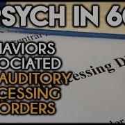 Behaviors Associated With Auditory Processing Disorders Psych In 60