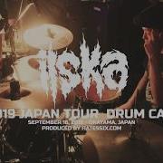 Hate5six Drum Cam Ilska Japan Tour 2019 Trailer