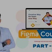 Free Figma Course For Beginners 2024 UIUX Design Somali Part 9