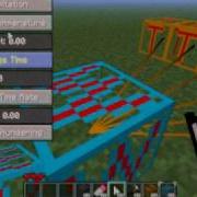 Adventurecraft Weather Block Tutorial