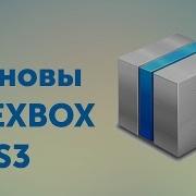 Flexbox CSS3 6 Flexbox на практике