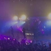 Chase Atlantic SWIM Lawrence KS