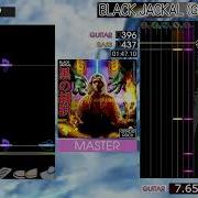 GITADORA BLACK JACKAL GITADORA STYLE MASTER GITADORA EXCHAIN