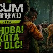 ОБНОВЛЕНИЕ НОВЫЙ ТРЕЙДЕР ОХОТА РЫБАЛКА И 2 DLC INTO THE WILD SCUM СКАМ 2026