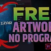 HOW TO MAKE ARTWORK SHOWCASE ON STEAM FREE NO PROGRAMS 2023