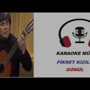 Gönül KARAOKE Cover