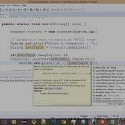 Introduction To Java Programming Exercise 4 9b