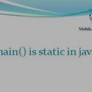 Java Interview 02 Why Main Is Static