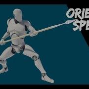 Oriental Spear Set