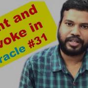 Grant And Revoke In Oracle Grant All Privileges To User In Oracle 31