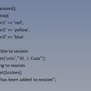 CodeIgniter 4 Sessions