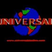 Universal Studios Bass Boosted