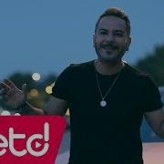 Deniz Cem Tamam Tamam Produced By Shabda