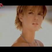 Gülben Ergen Kanıma Dokunuyor HD Stereo Kiss TV 2000 EMI Türkiye