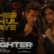 FIGHTER Sher Khul Gaye Full Video Hrithik Deepika Vishal Sheykhar Benny Shilpa Kumaar