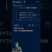 99 Of Python Programmers Never Learned THIS Feature