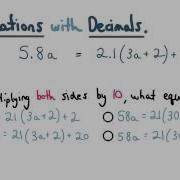 Multiply An Equation Visualizing Algebra