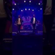 Skyline Ryodan Gayremix Remix Cairde концерт