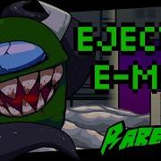 VS IMPOSTOR EJECTED ERECT REMIX
