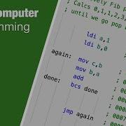 Relay Computer 2020 Review Programming