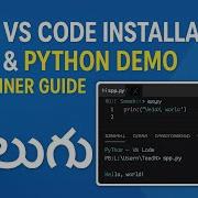 VS Code Installation Python Demo In Telugu Beginner Guide