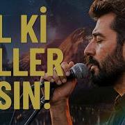 Gül Ki Güller Açsın Al Yanağında Anatolian Psychedelic Rock Cover EOA Records