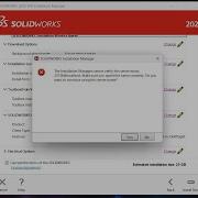 The Installation Manager Cannot Verify This Server Exists