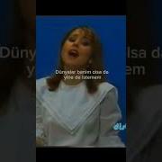 Nilüfer Ta Uzak Yollardan