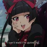 Gate AMV Believer