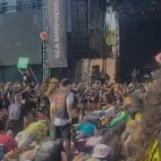 Party Cannon Brutal Assault 27 09 08 2024