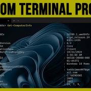 How To Create A Custom CMD Or PowerShell Profile In The Windows Terminal App