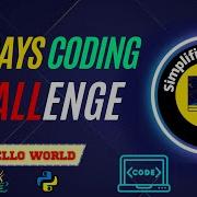Day 1 The Journey Begins 100dayscodingchallenge Introduction Writing Our First Program